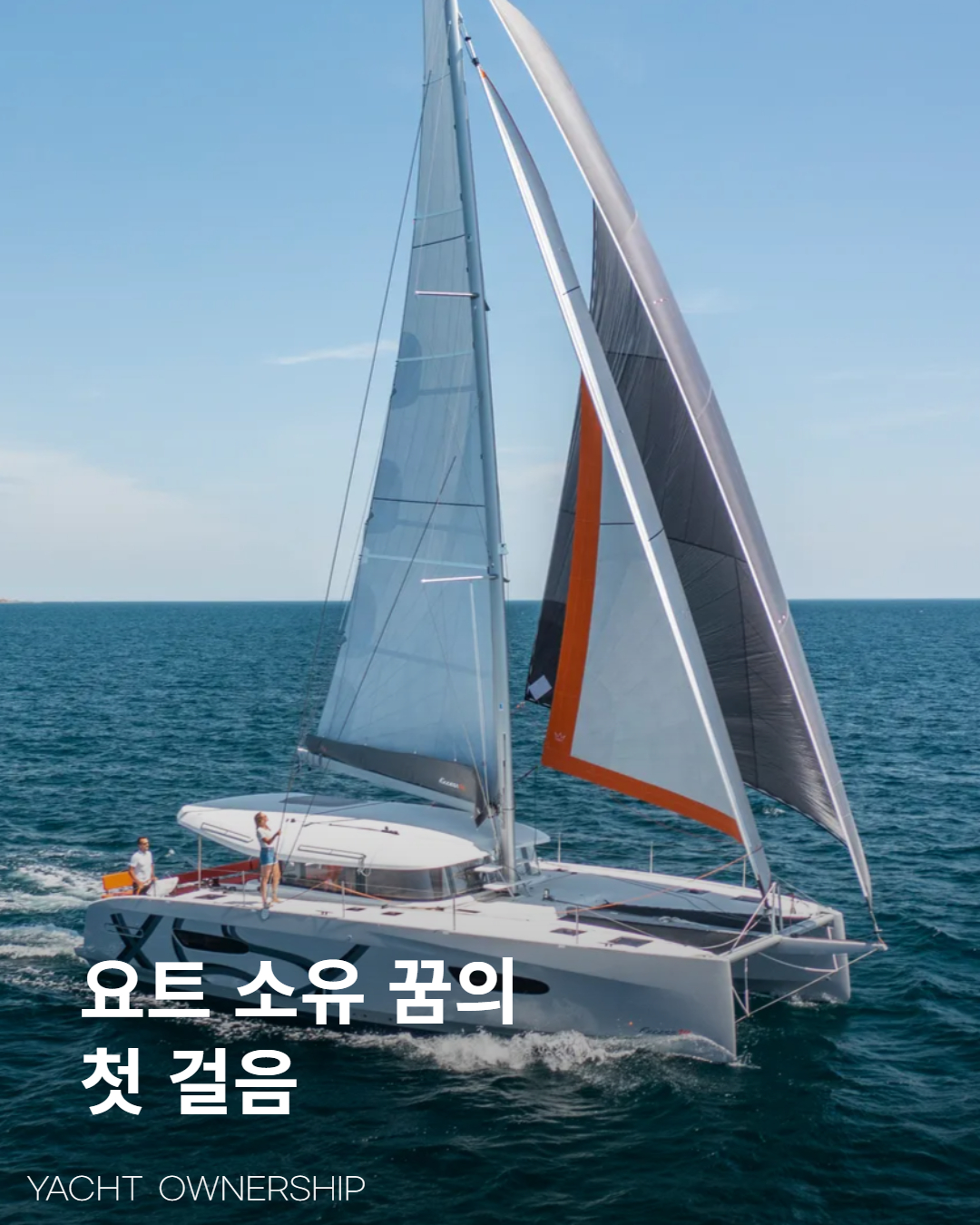 공지사항 이미지